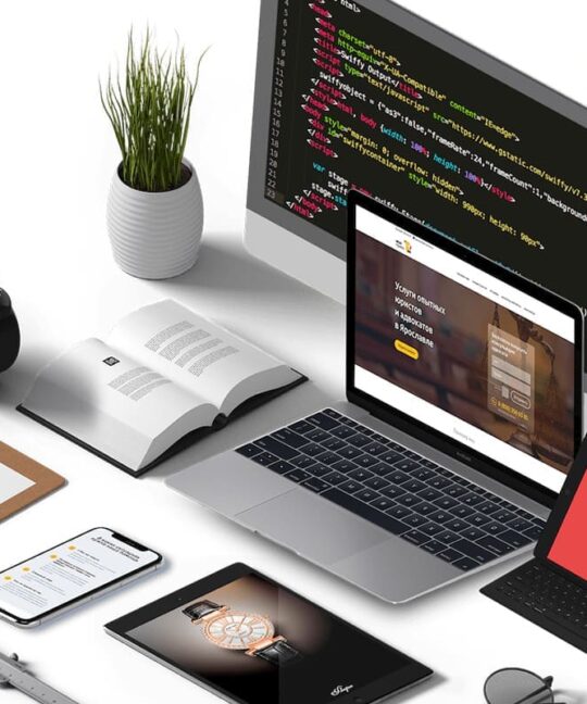 Creating a WordPress Blog with a Stunning Design